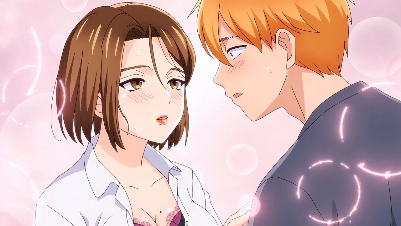 Chuhai Lips: Canned Flavor of Married Women backdrop