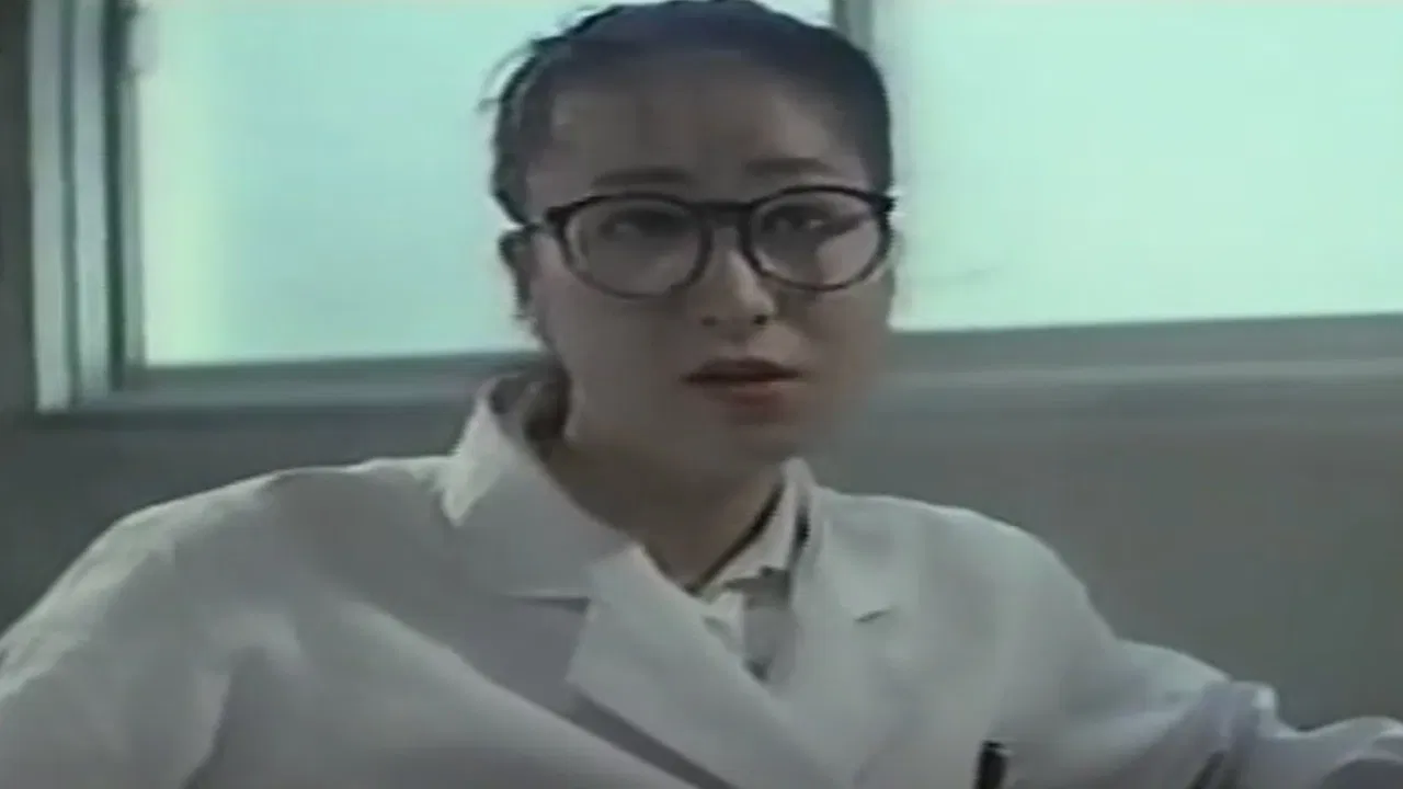 Ijô seitaiken: Okasareru backdrop