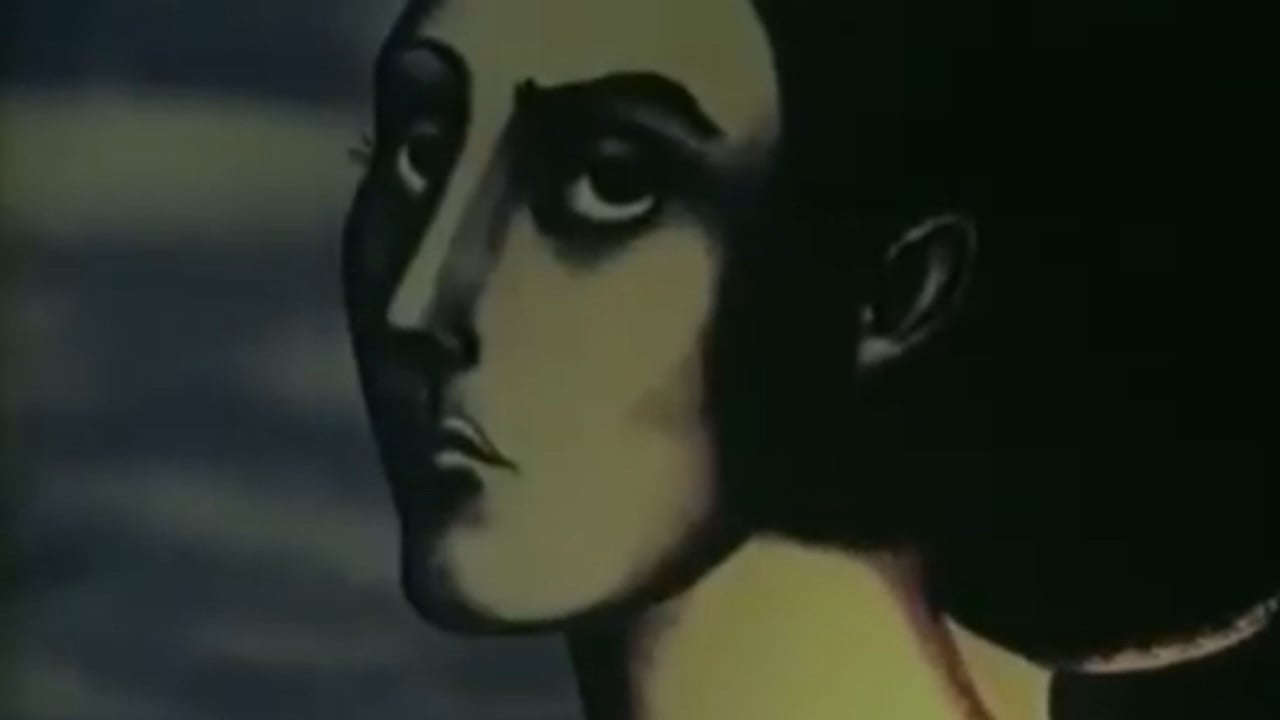 The Bird Catcher backdrop