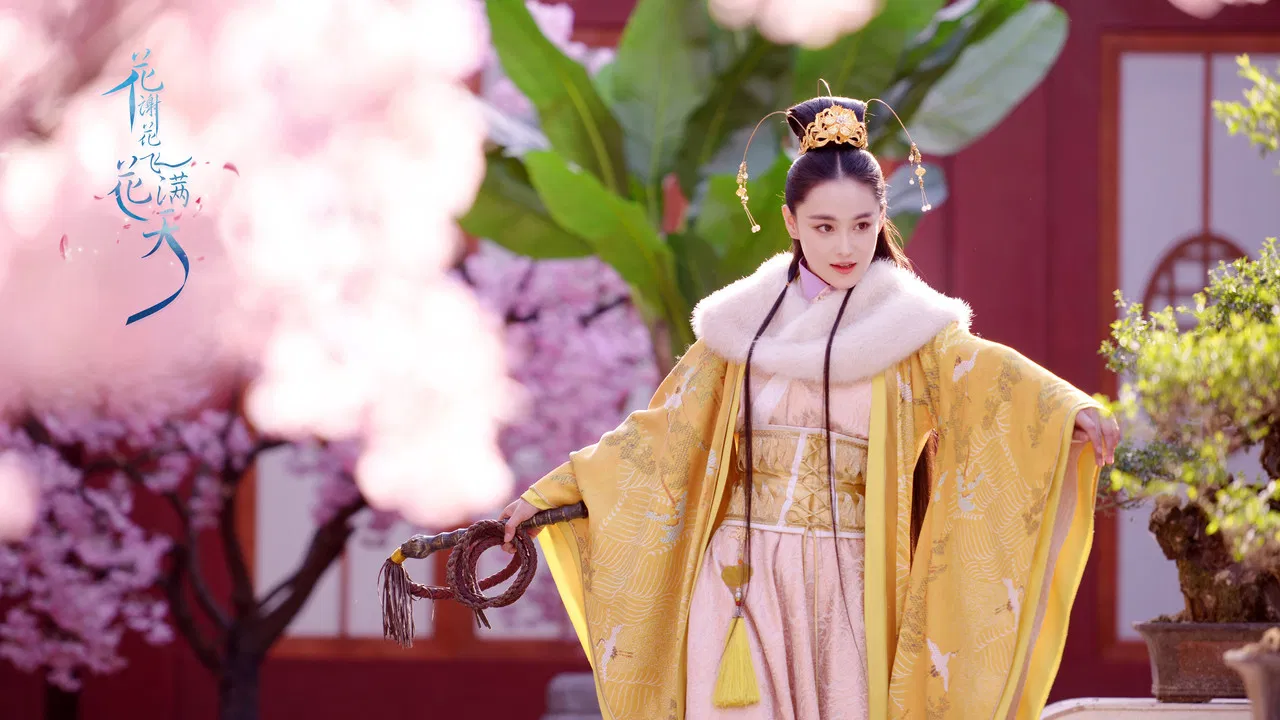 As Flowers Fade and Fly Across the Sky backdrop