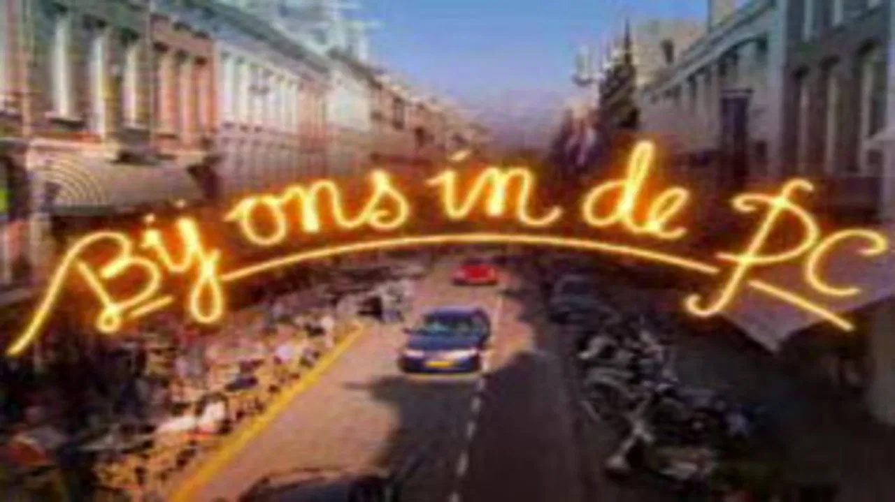 With us in the PC backdrop