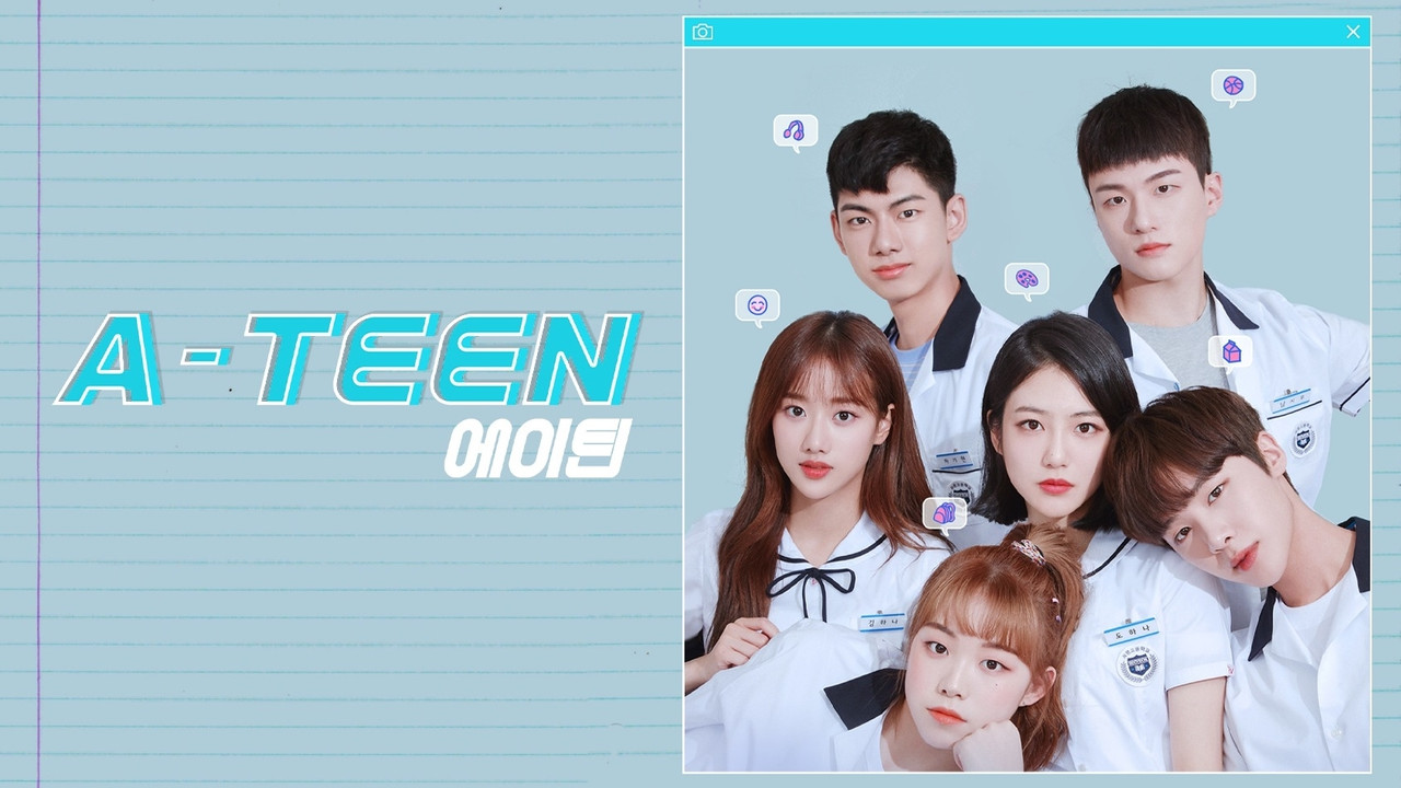 A-TEEN backdrop