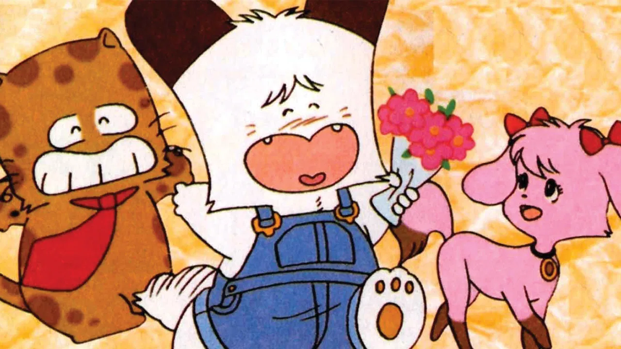 Hello! Spank backdrop