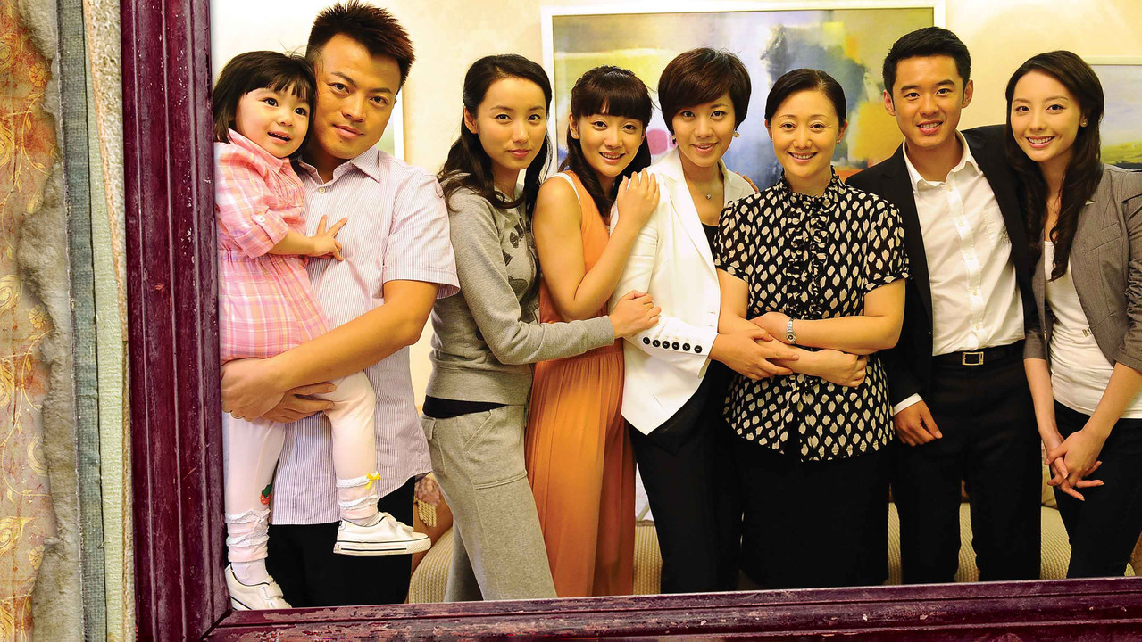 她的一生 backdrop