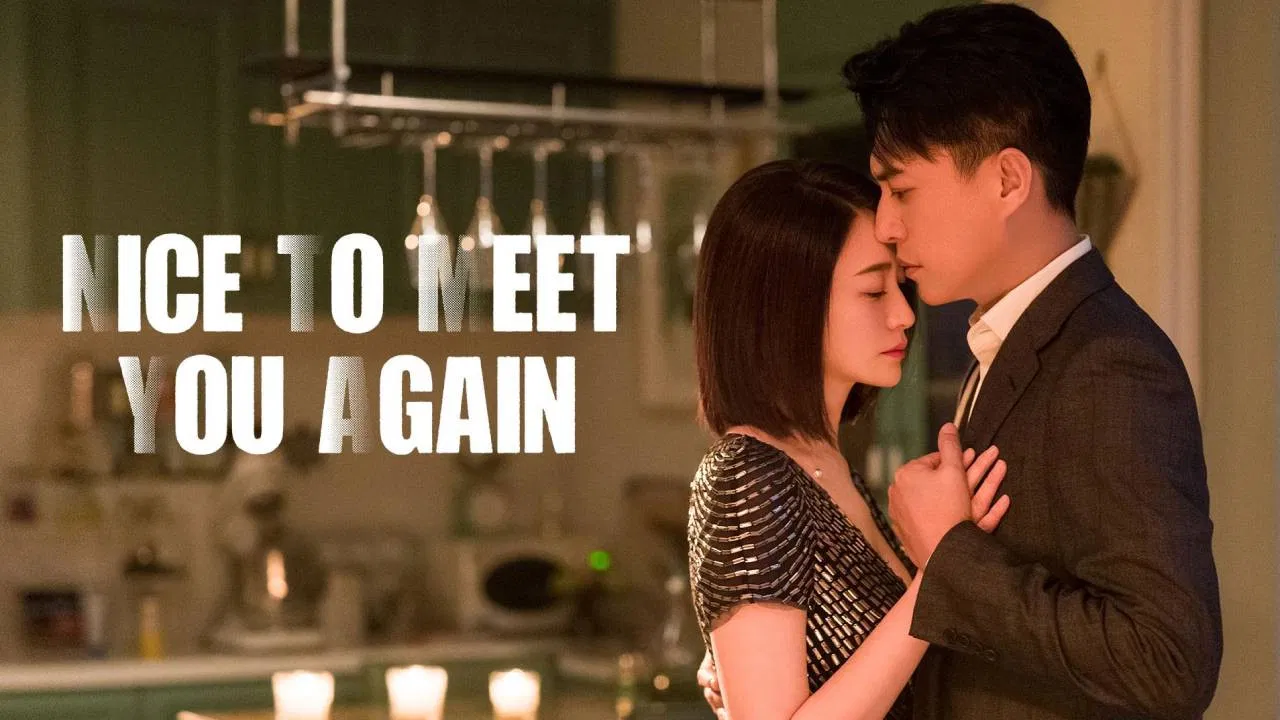 Nice to Meet You Again backdrop