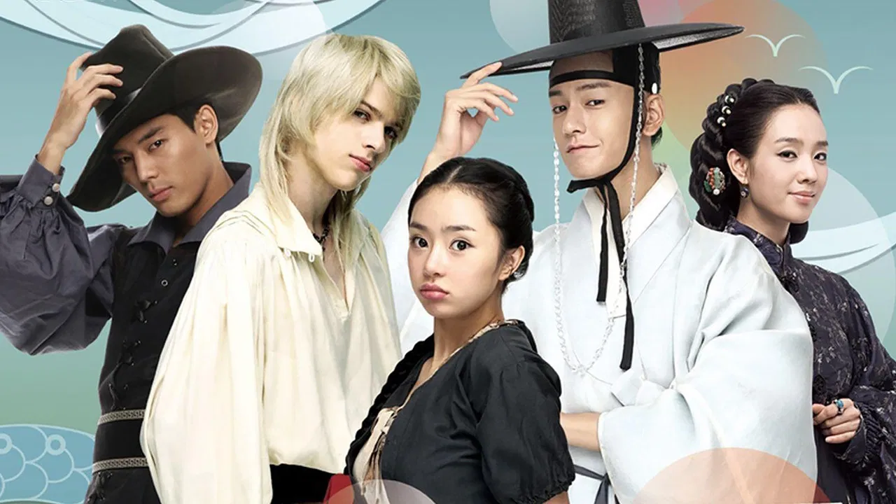 Tamra, the Island backdrop