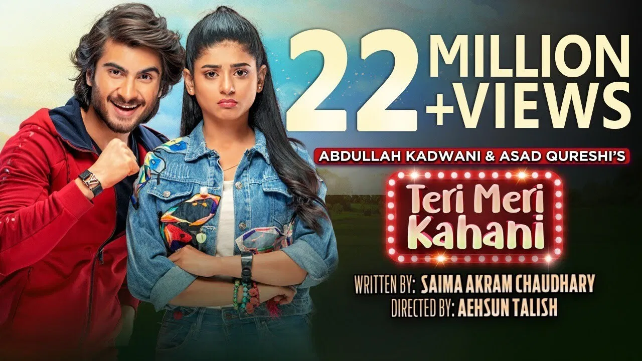 Tere Mere Kahani backdrop