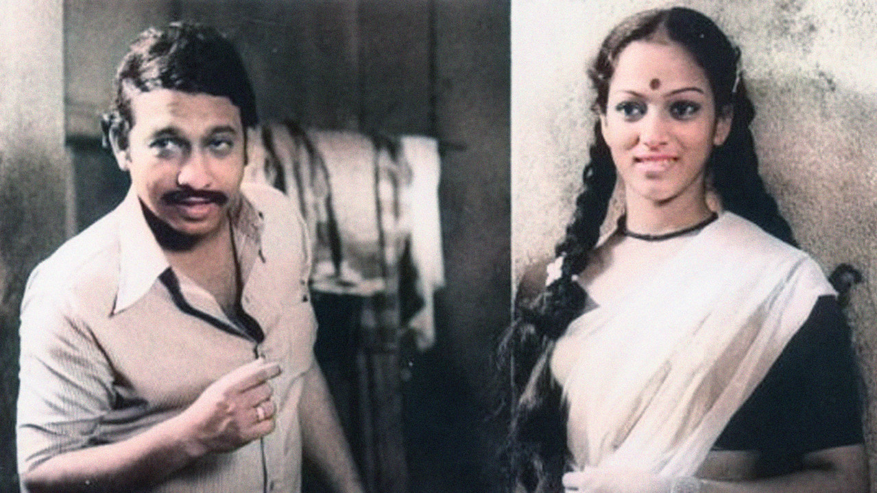 Lekhayude Maranam Oru Flashback backdrop