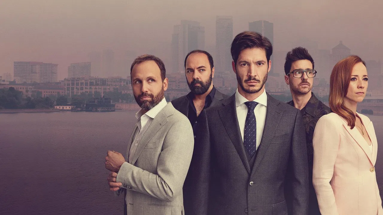 Avant le crash backdrop