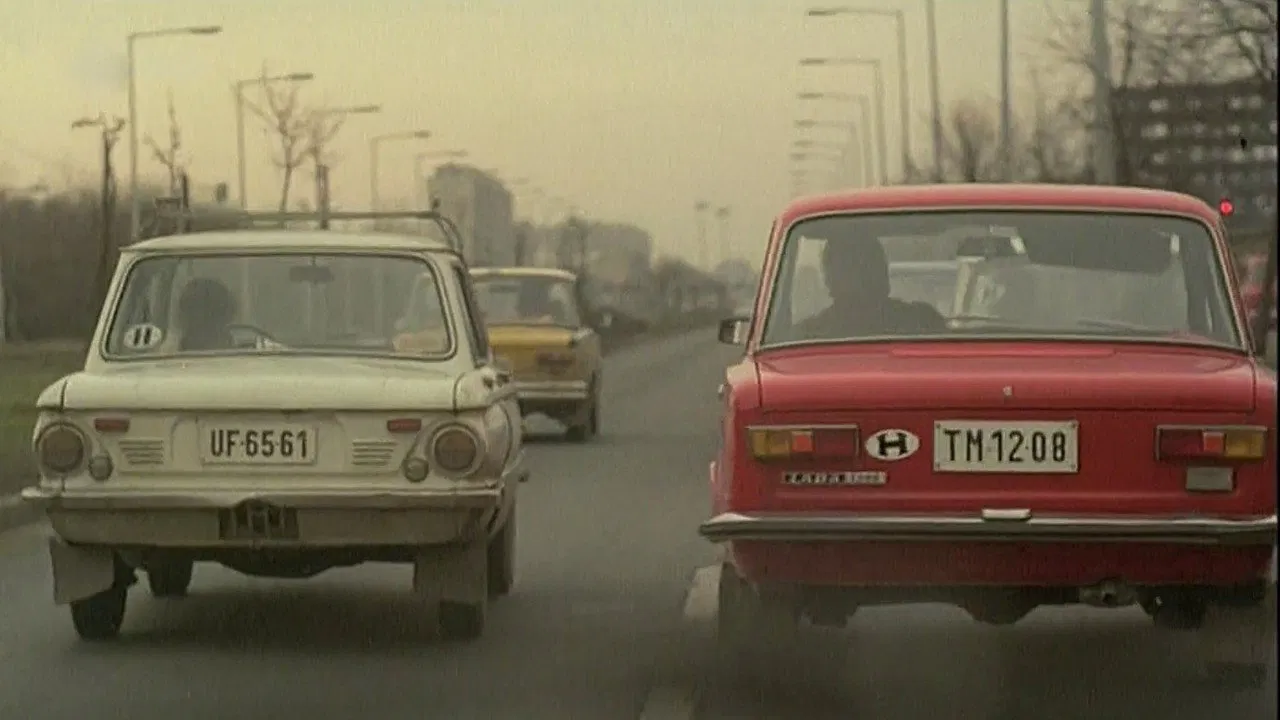 The Vulture backdrop