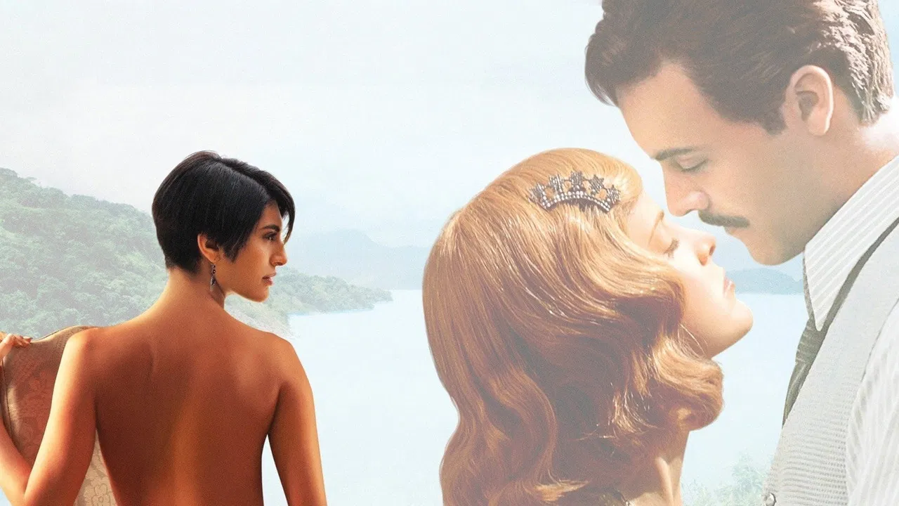 Garden of Eden backdrop