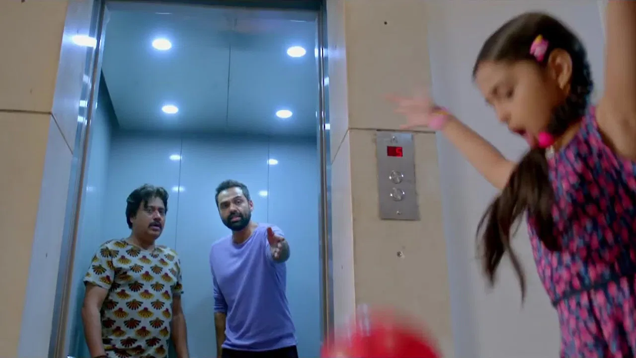 Nanu Ki Jaanu backdrop