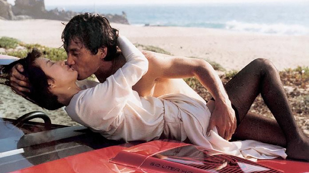 Deep Blue Night backdrop