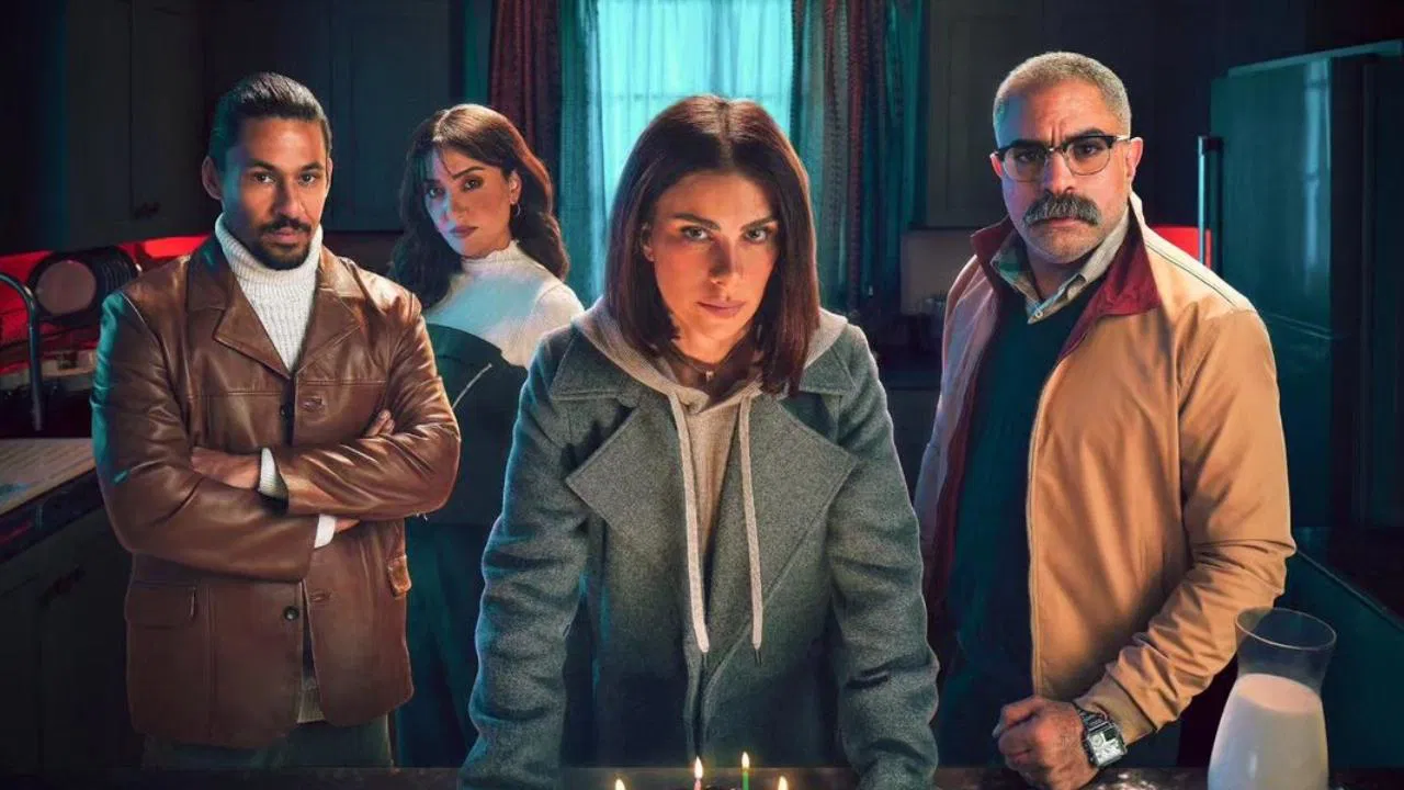 A Moment of Anger backdrop