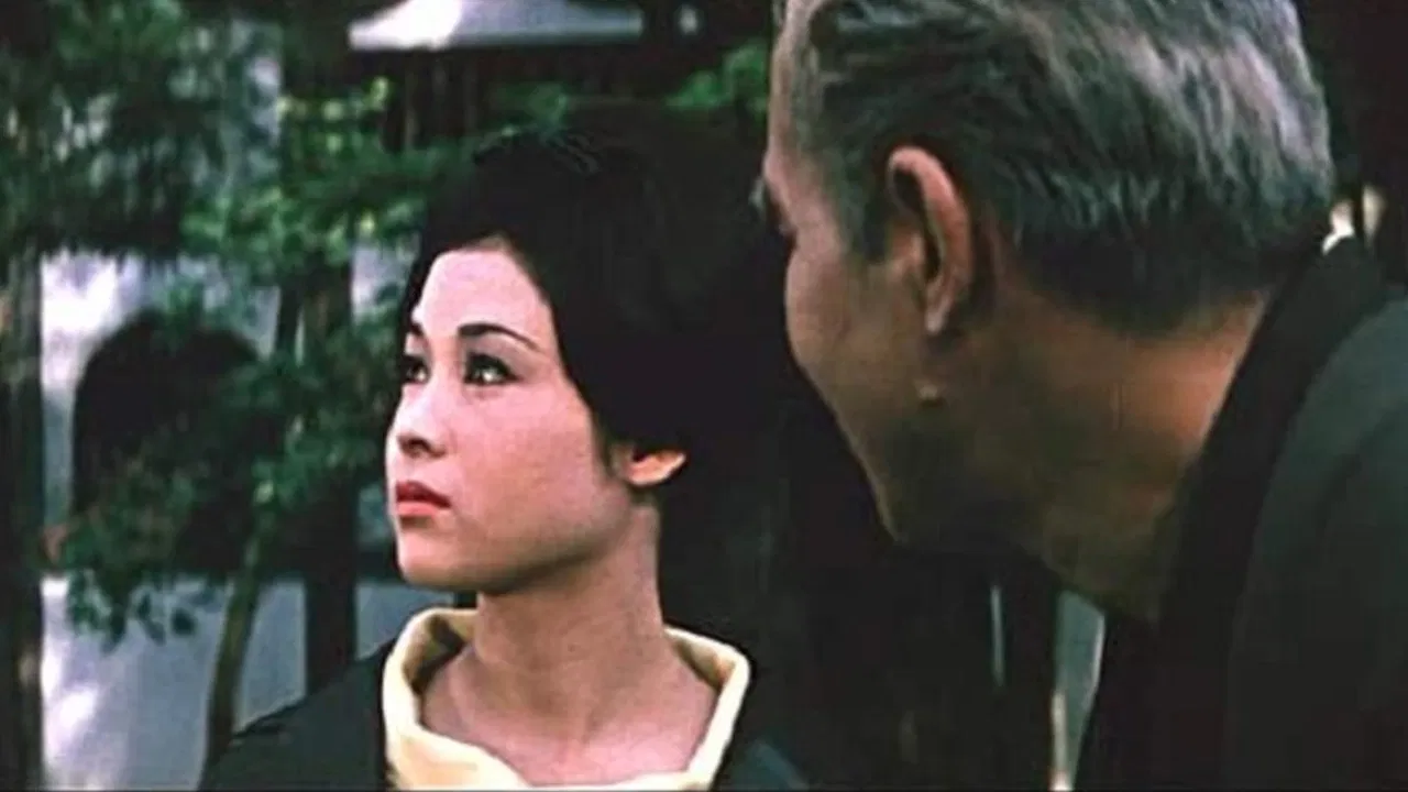 Diary of a Mad Old Man backdrop