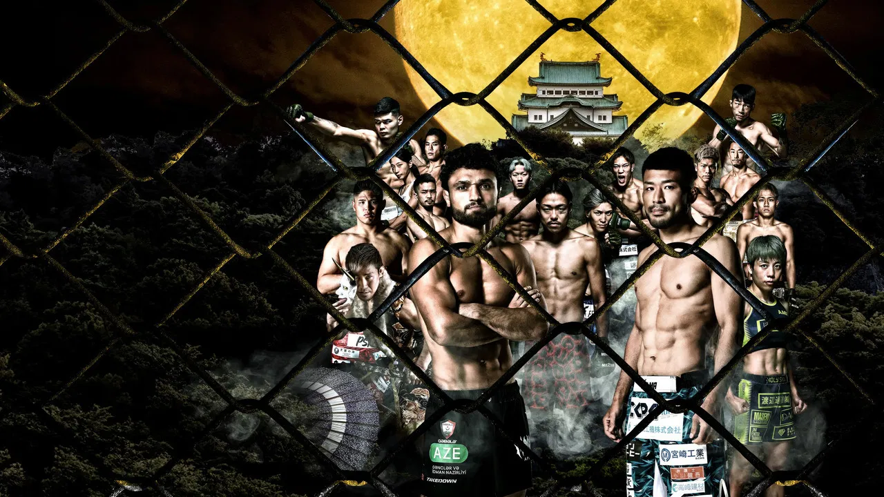 RIZIN LANDMARK 10 in NAGOYA backdrop