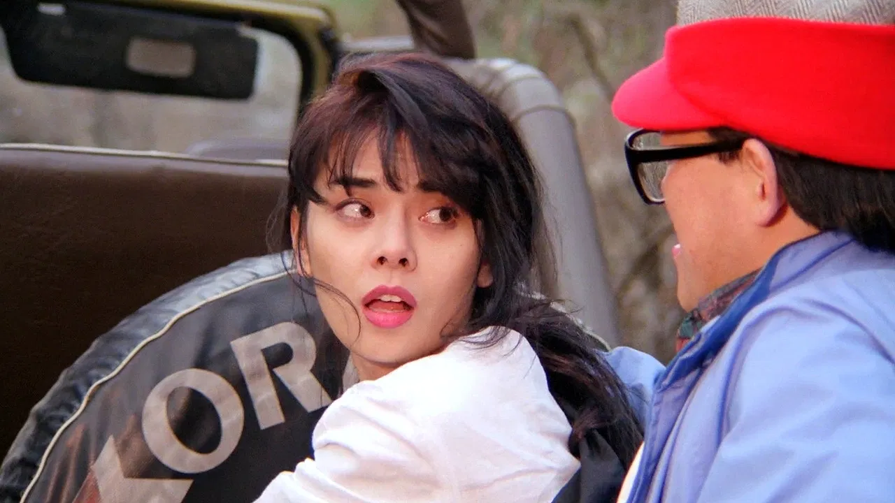 Byeon Geum-ryeon backdrop