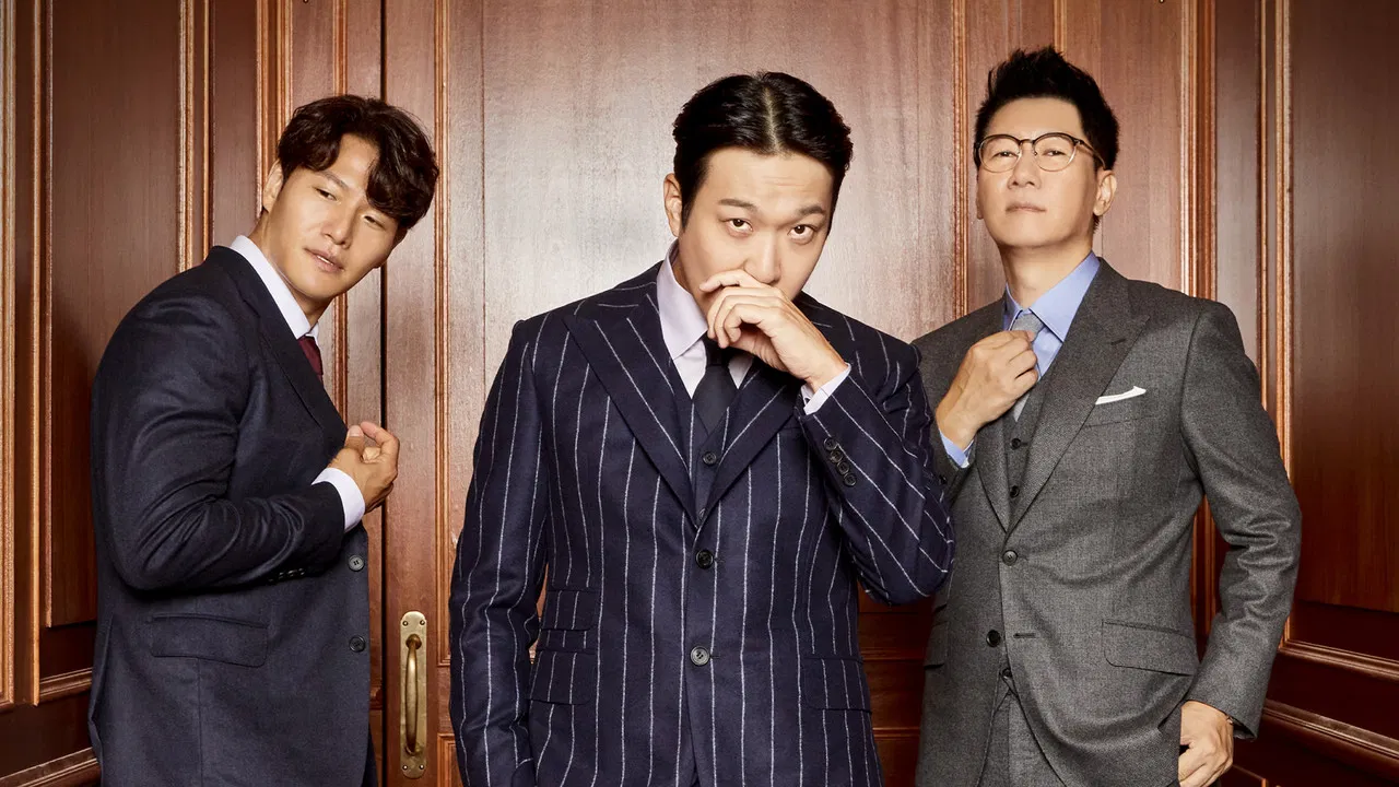 Outrun by Running Man backdrop