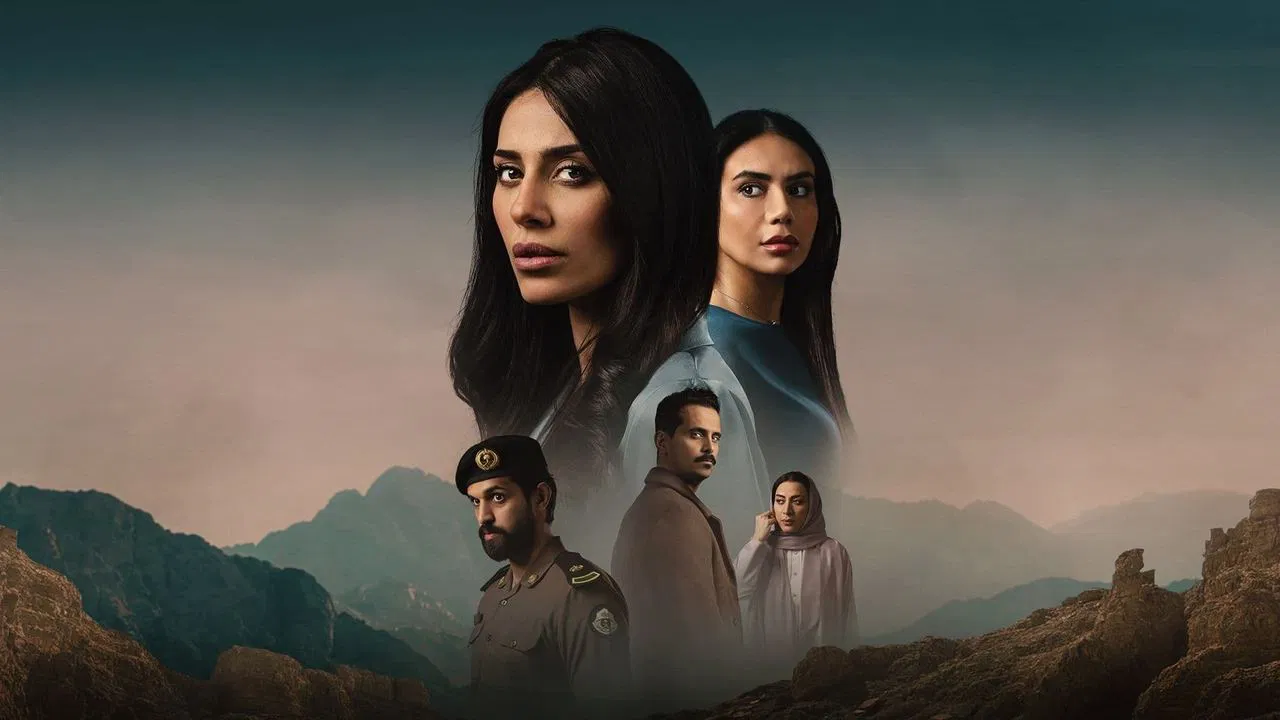 Heart Crime backdrop