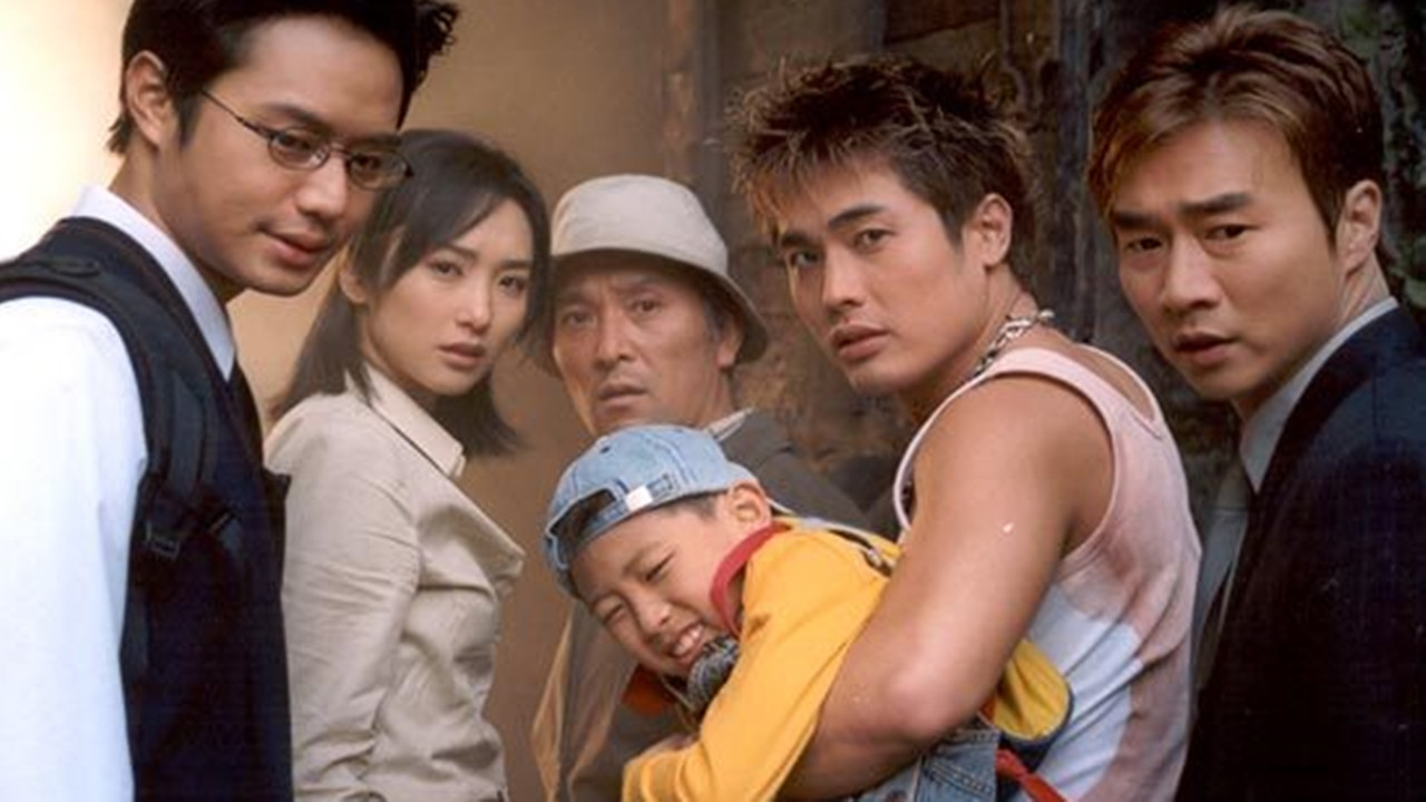 R.U. Ready? backdrop