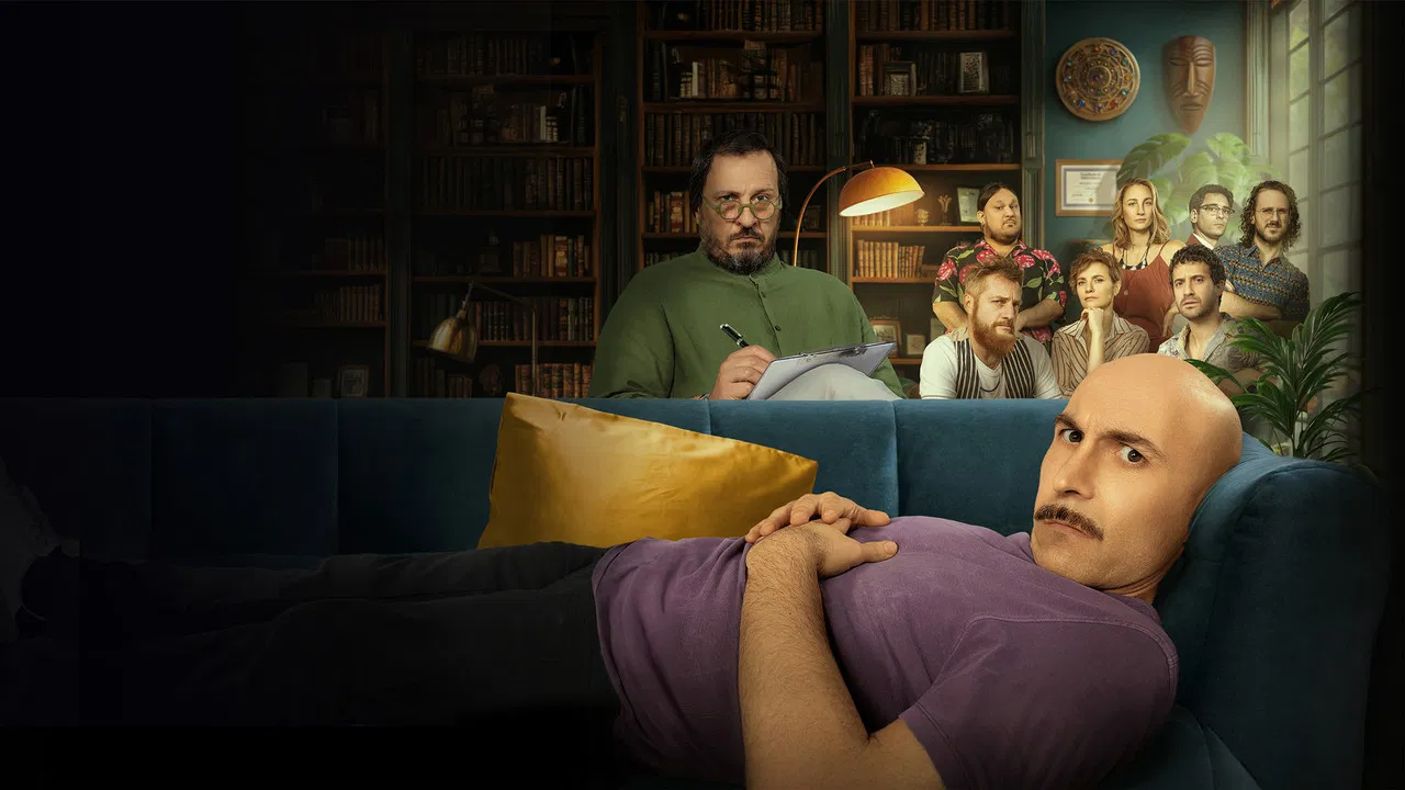 Sconfort Zone backdrop