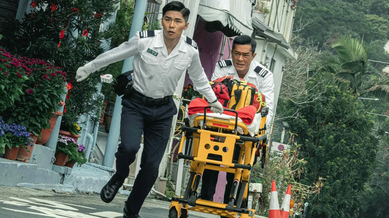 Vital Signs backdrop