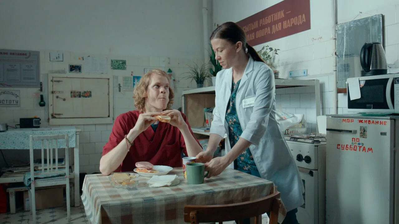 Peculiarities of the National Hospital backdrop