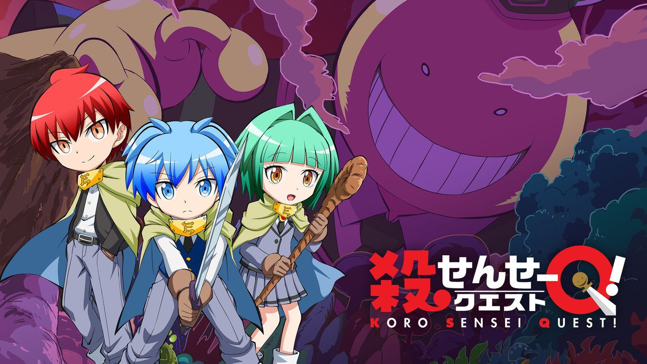 Koro-sensei Q! backdrop