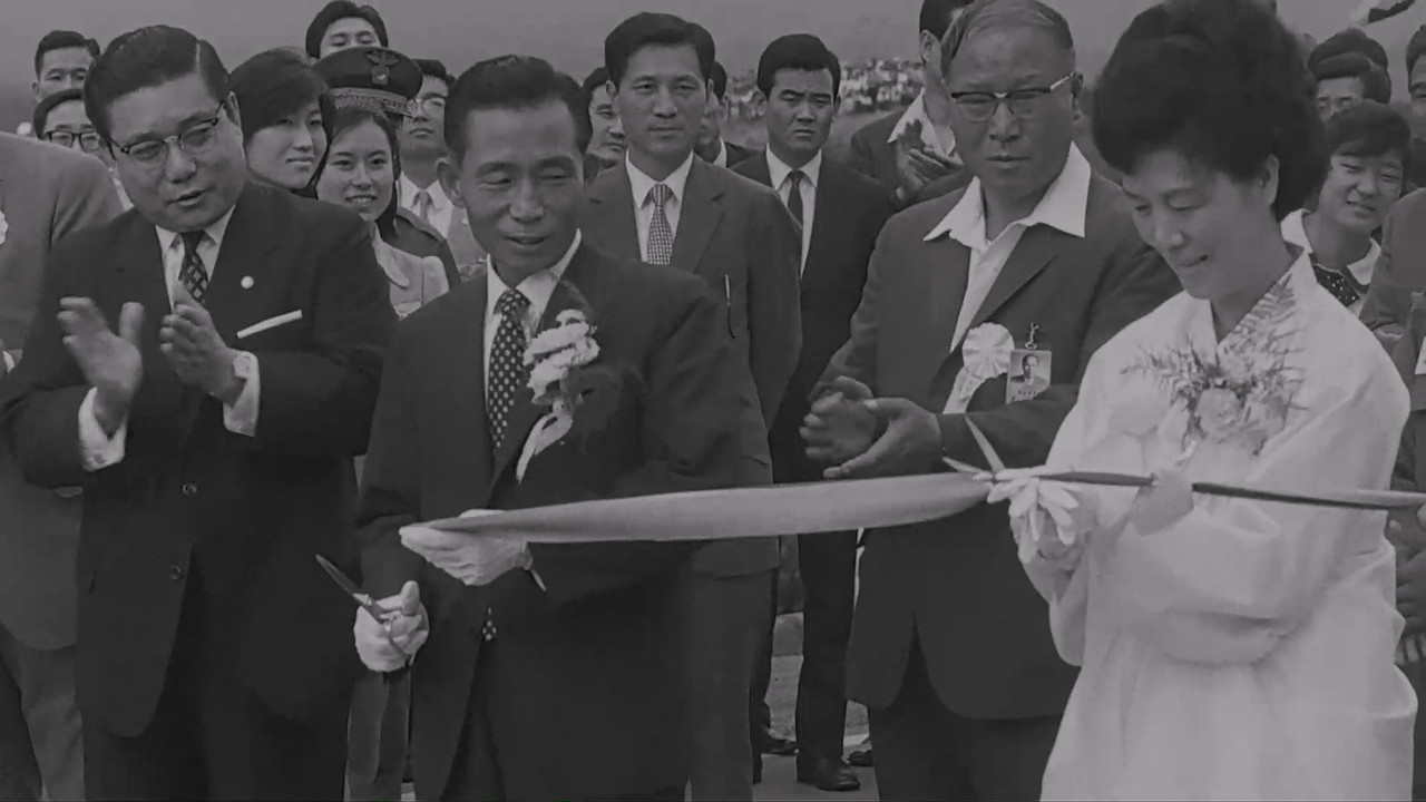 Habouman's Promise backdrop