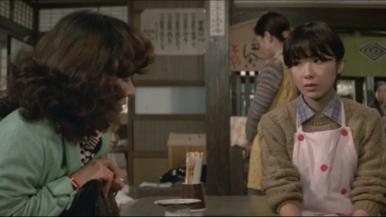 Foster Daddy, Tora! backdrop