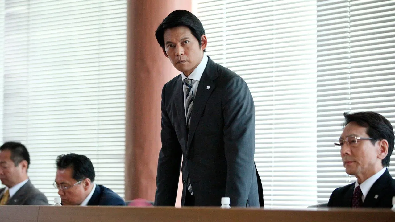 Stock Price Crash backdrop