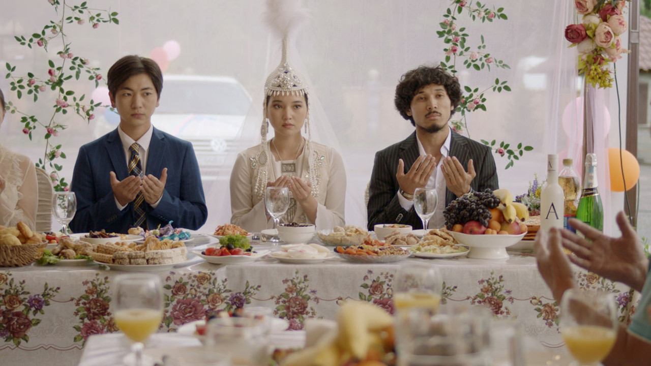 Dauren's Wedding backdrop