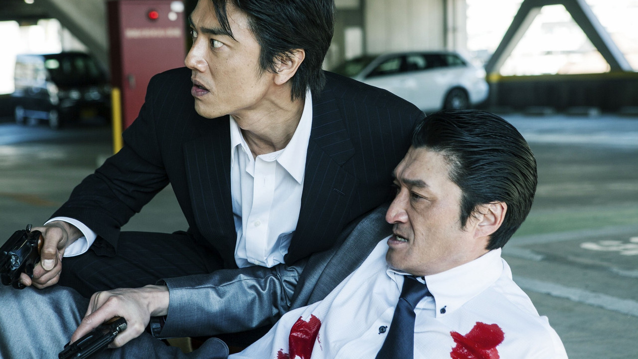 Elegy of Conflict backdrop