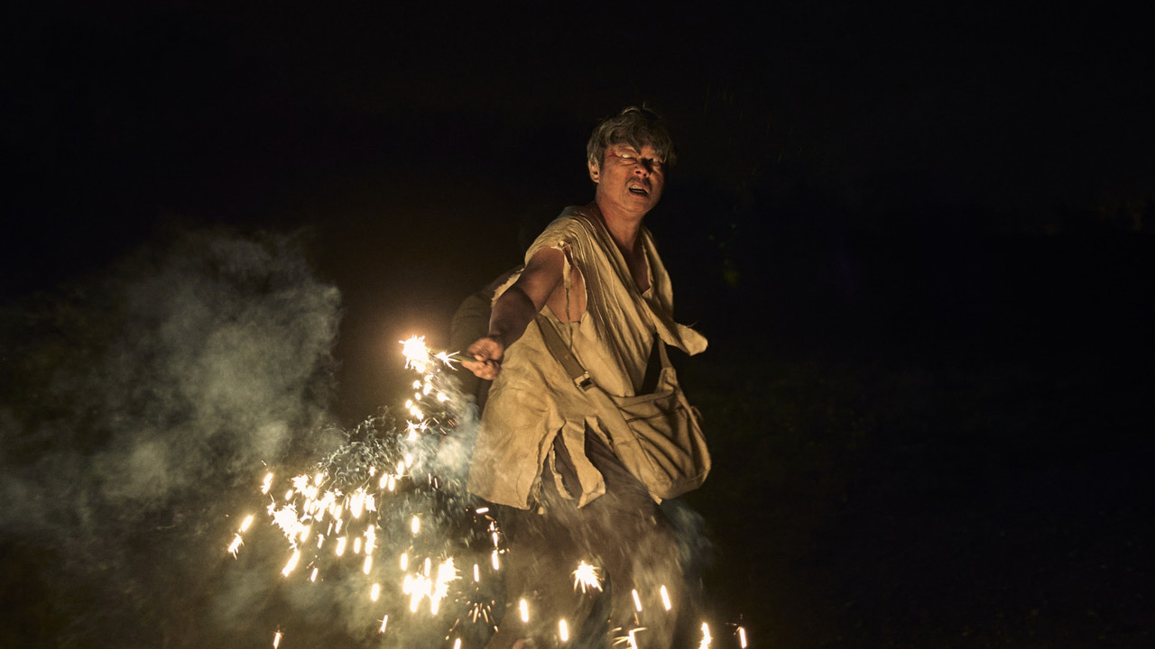 The Boy and Pitaya backdrop