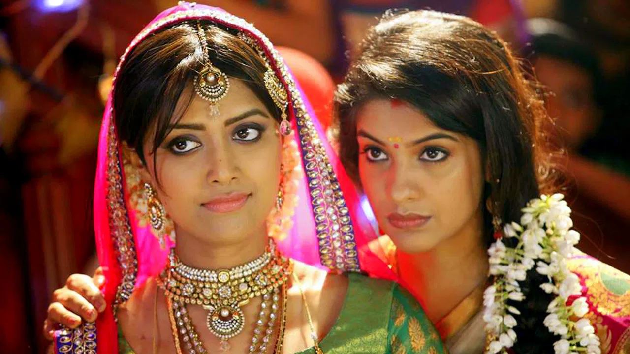 To Noora with Love backdrop