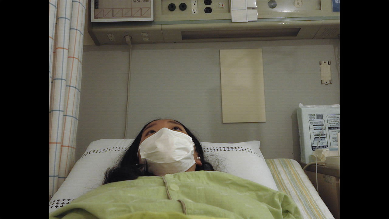 Bitter Cells backdrop