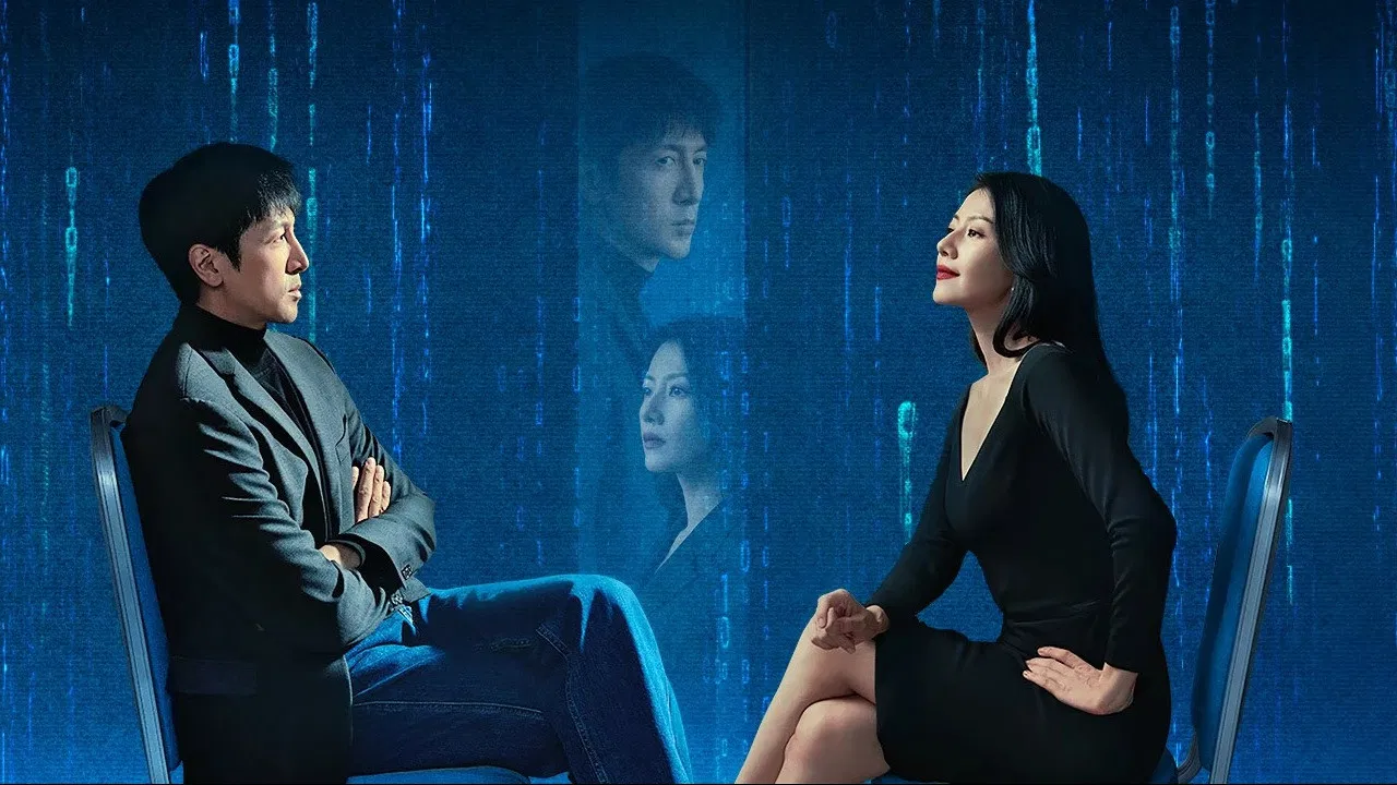 The Secret Path backdrop