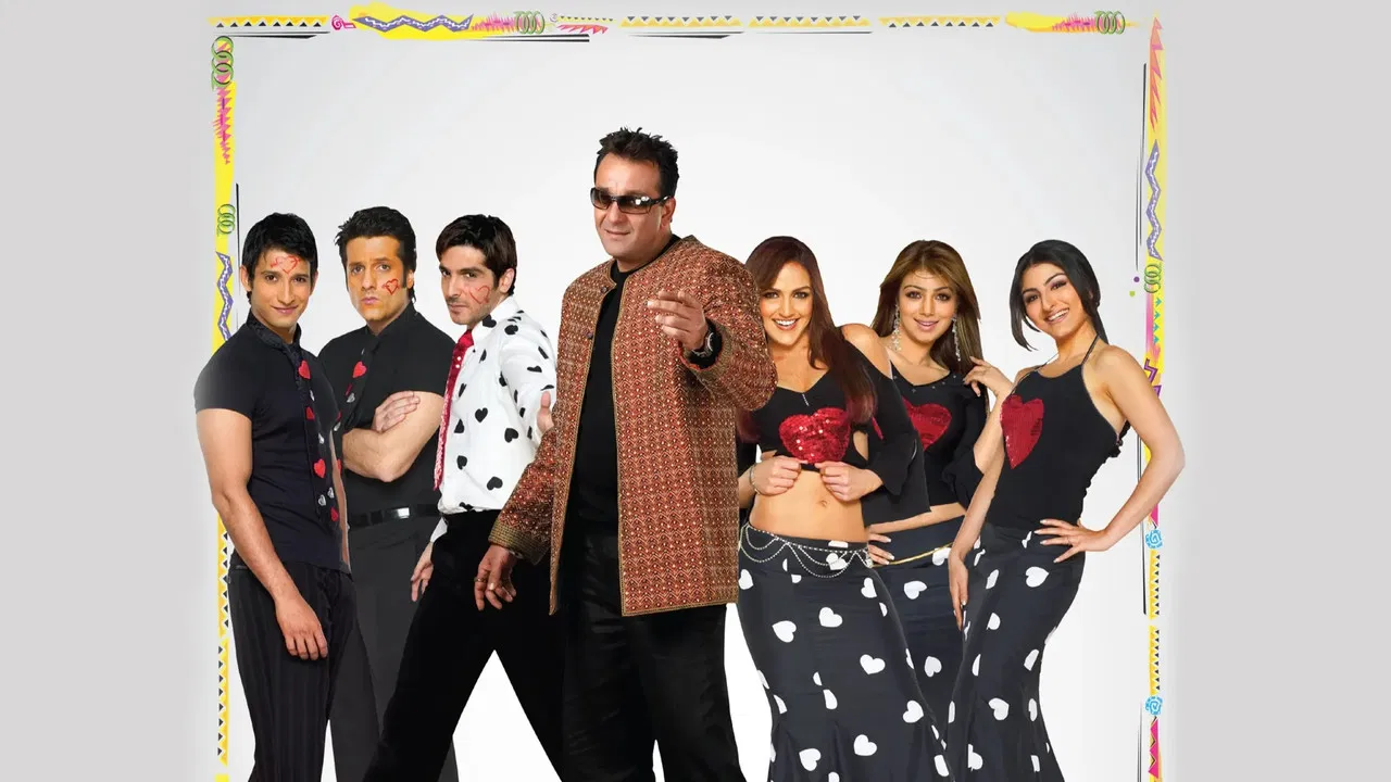 Shaadi No. 1 backdrop