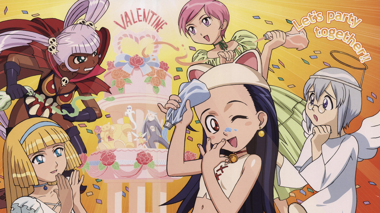 Petite Princess Yucie backdrop