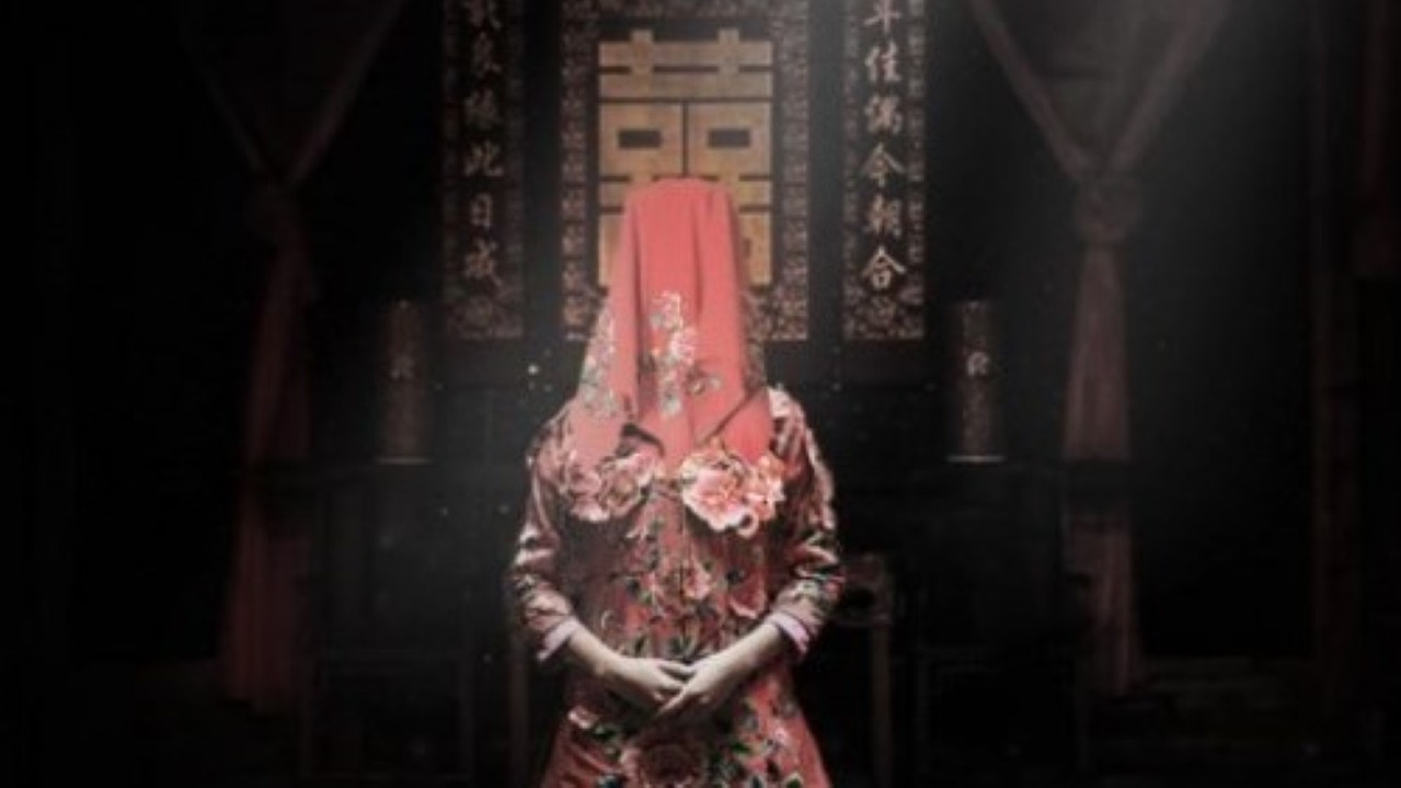 魔都四十四号 backdrop