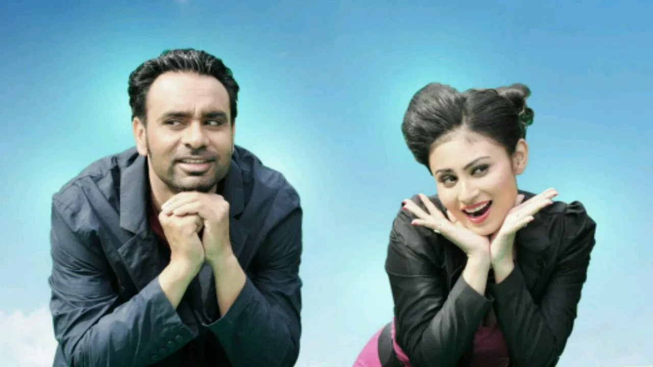 Hero Hitler In Love backdrop