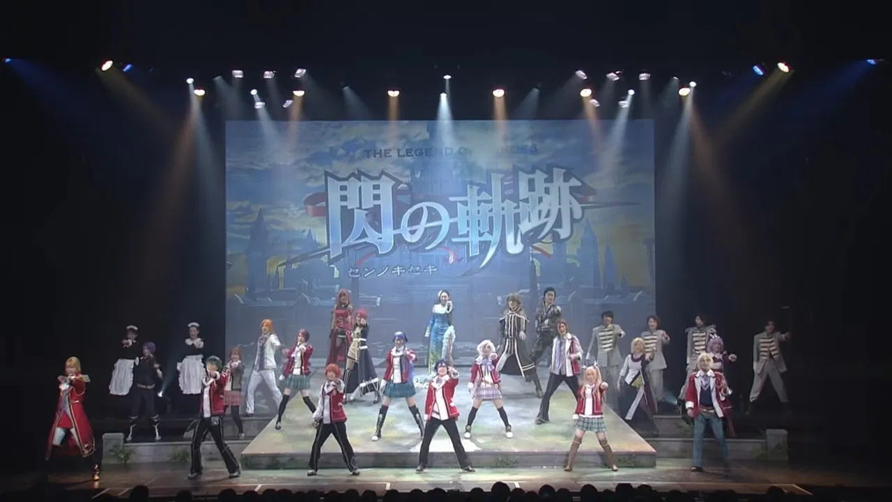 Premium 3D Musical The Legend of Heroes: Trails of Cold Steel backdrop