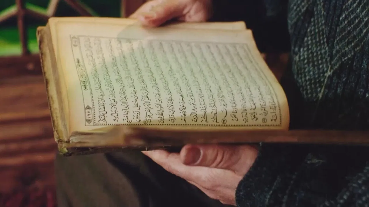 God Is Close backdrop