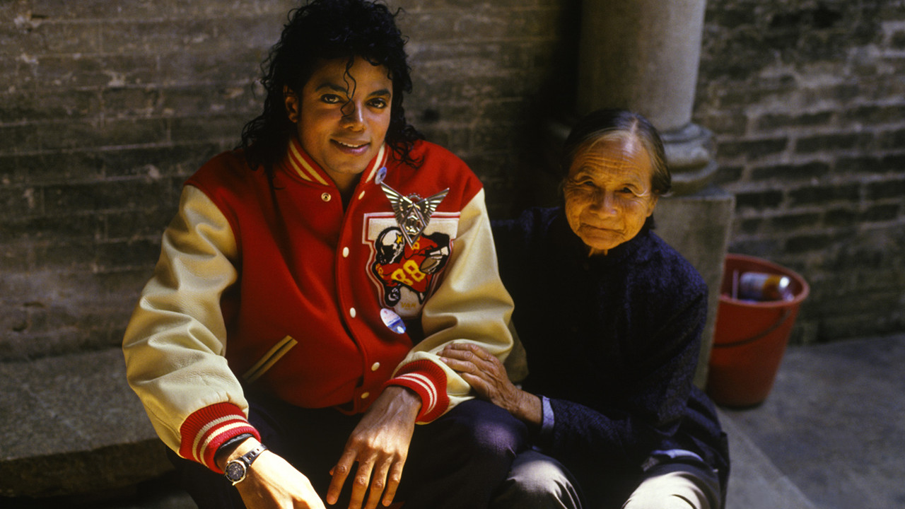 Michael Jackson: The Magic Continues on Tour backdrop