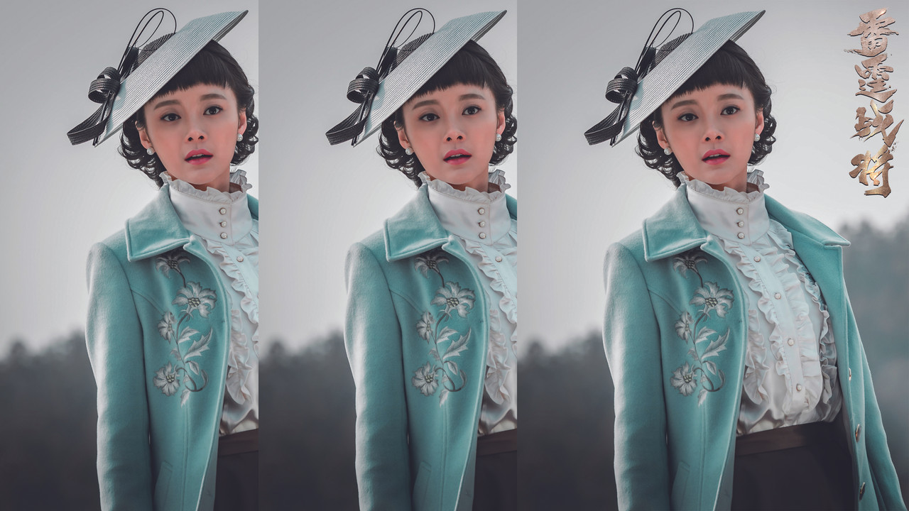 Drawing Sword 3 backdrop