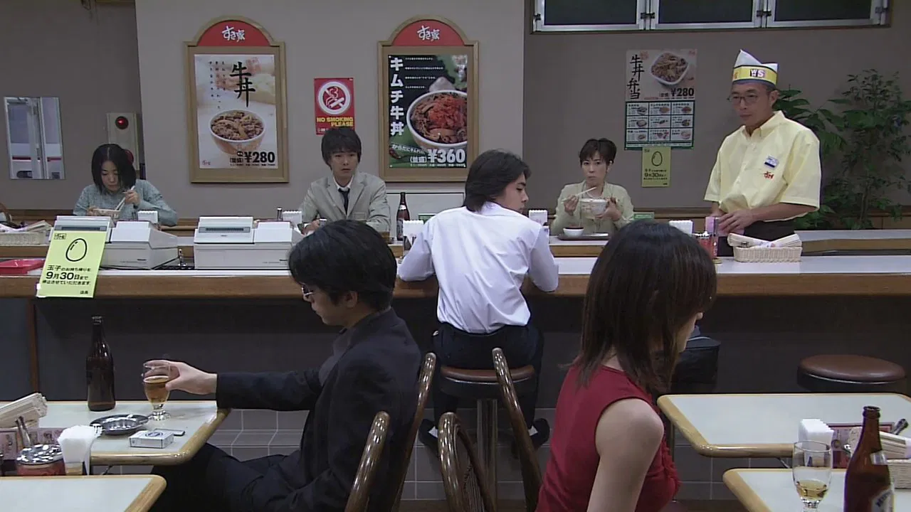 I Wanna Fall in Love backdrop