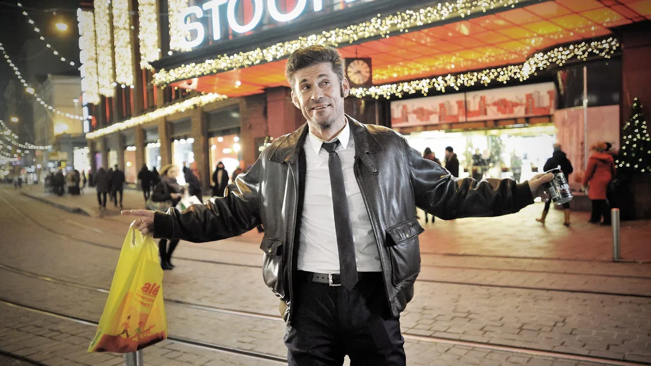 Distractions backdrop