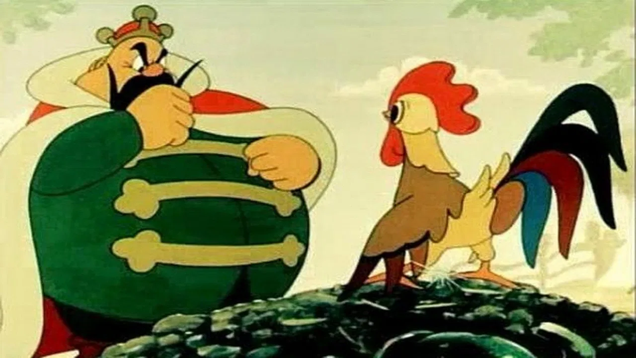 The Cockerel's Diamond Coin backdrop