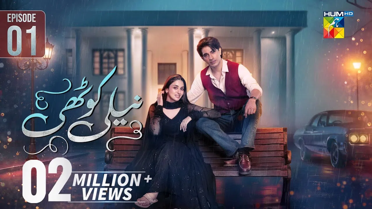 Neeli Kothi backdrop