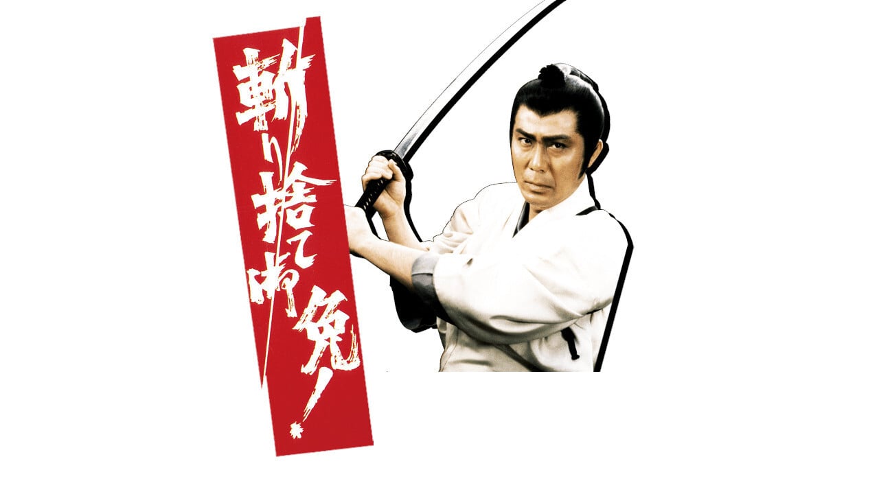 License to Kill backdrop